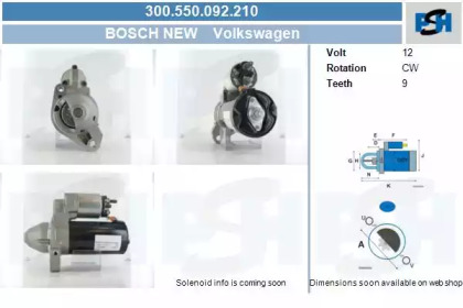 Стартер CV PSH 300.550.092.210