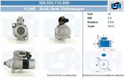 Стартер CV PSH 300.555.112.000