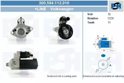 Стартер CV PSH 300.594.112.010