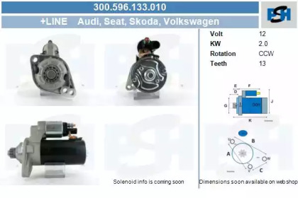Стартер CV PSH 300.596.133.010