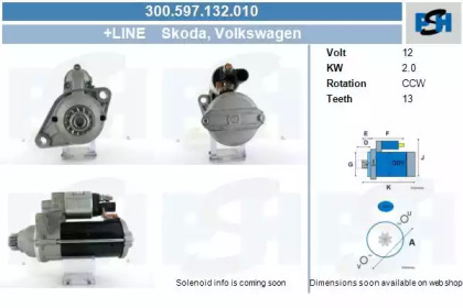 Стартер CV PSH 300.597.132.010