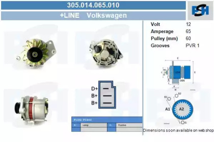 Генератор CV PSH 305.014.065.010