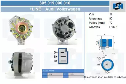 Генератор CV PSH 305.019.090.010