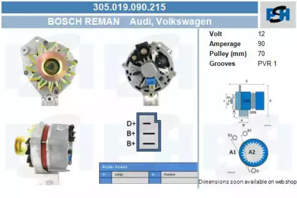 Генератор CV PSH 305.019.090.215