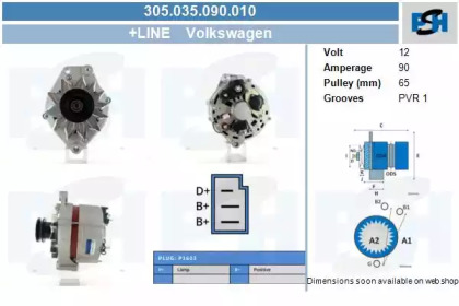 Генератор CV PSH 305.035.090.010