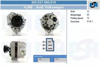 Генератор CV PSH 305.037.090.010