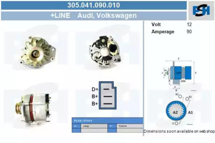 Генератор CV PSH 305.041.090.010