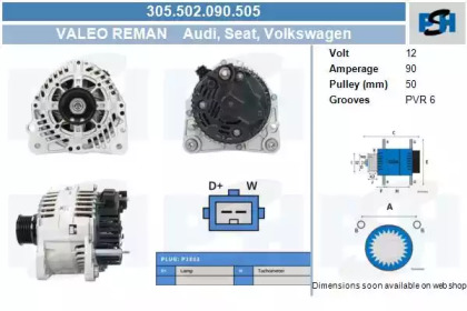 Генератор CV PSH 305.502.090.505