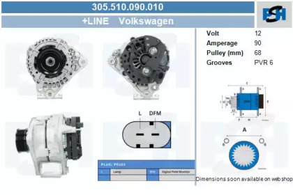 Генератор CV PSH 305.510.090.010