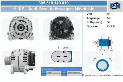 Генератор CV PSH 305.518.140.010