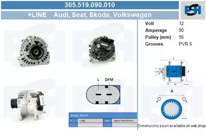 Генератор CV PSH 305.519.090.010