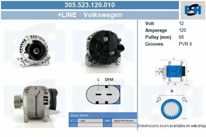 Генератор CV PSH 305.523.120.010