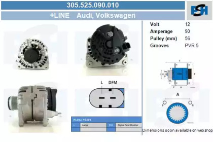 Генератор CV PSH 305.525.090.010