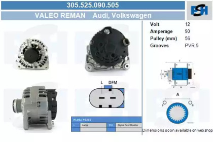 Генератор CV PSH 305.525.090.505