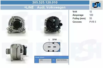 Генератор CV PSH 305.525.120.010