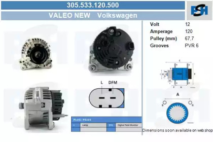 Генератор CV PSH 305.533.120.500