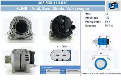 Генератор CV PSH 305.539.110.010