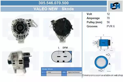 Генератор CV PSH 305.546.070.500