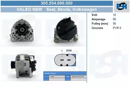 Генератор CV PSH 305.554.090.500