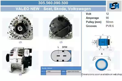 Генератор CV PSH 305.560.090.500