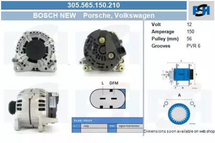Генератор CV PSH 305.565.150.210