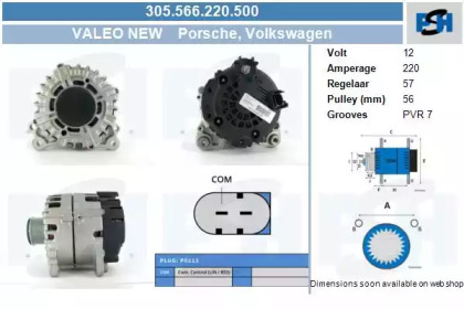 Генератор CV PSH 305.566.220.500