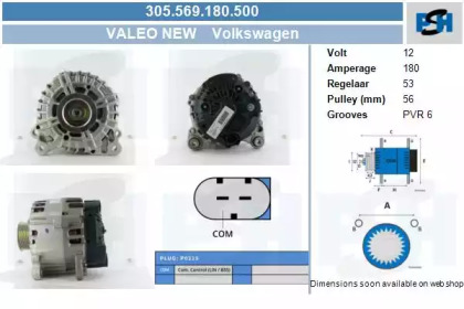 Генератор CV PSH 305.569.180.500