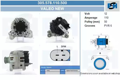 Генератор CV PSH 305.578.110.500