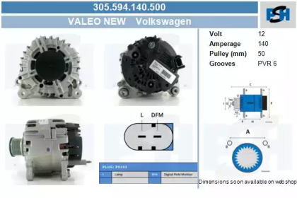 Генератор CV PSH 305.594.140.500