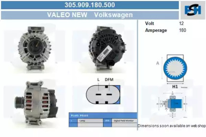 Генератор CV PSH 305.909.180.500