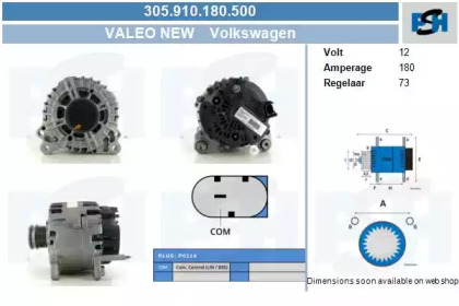 Генератор CV PSH 305.910.180.500