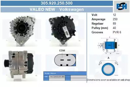 Генератор CV PSH 305.920.250.500