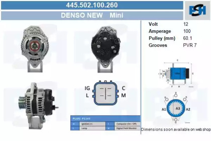 Генератор CV PSH 445.502.100.260