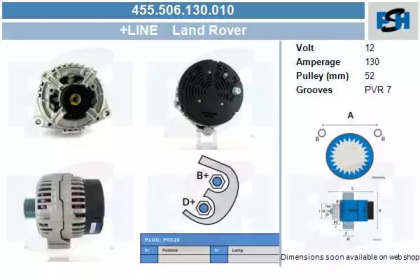 Генератор CV PSH 455.506.130.010