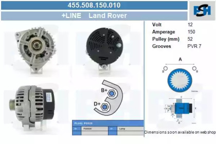 Генератор CV PSH 455.508.150.010