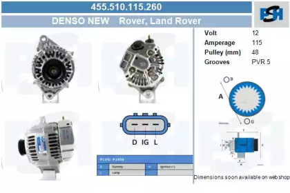 Генератор CV PSH 455.510.115.260