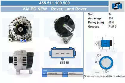 Генератор CV PSH 455.511.100.500