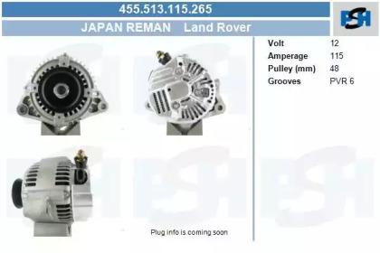 Генератор CV PSH 455.513.115.265