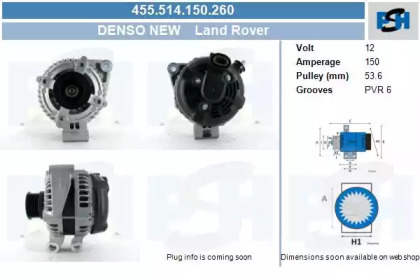 Генератор CV PSH 455.514.150.260