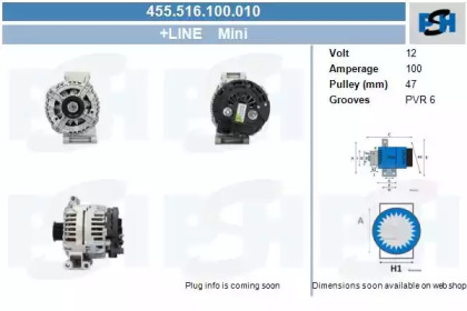 Генератор CV PSH 455.516.100.010