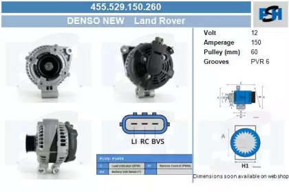 Генератор CV PSH 455.529.150.260