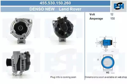Генератор CV PSH 455.530.150.260