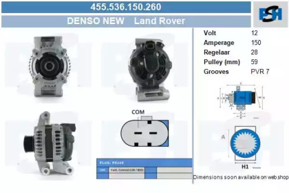 Генератор CV PSH 455.536.150.260