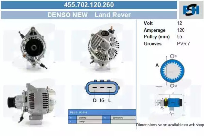 Генератор CV PSH 455.702.120.260