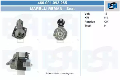 Стартер CV PSH 460.001.093.265