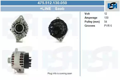 Генератор CV PSH 475.512.130.050