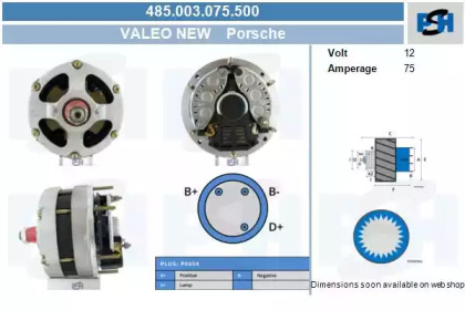 Генератор CV PSH 485.003.075.500