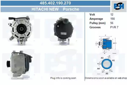 Генератор CV PSH 485.402.190.270
