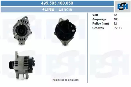 Генератор CV PSH 495.503.100.050