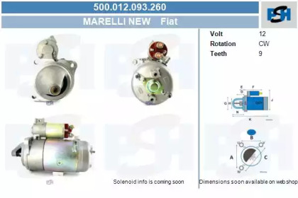 Стартер CV PSH 500.012.093.260